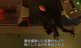 12ms1ep13_03.jpg